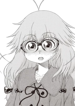 Page 115 of Yobae! Inko-chan