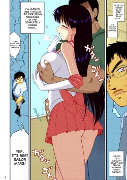 Page 3 of Kayoubi no Yurameki