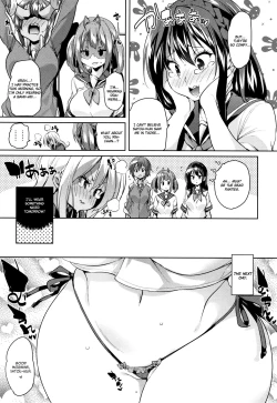 Page 17 of Shita no Okuchi de Chu ♥ Chu ♥ Shiyo | Let's Kiss With The Lower ♥ Mouth Ch.1-4