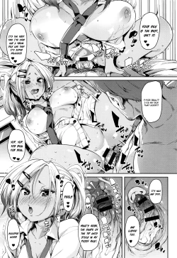 Page 69 of Shita no Okuchi de Chu ♥ Chu ♥ Shiyo | Let's Kiss With The Lower ♥ Mouth Ch.1-4