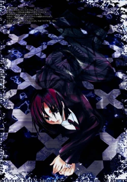 Page 12 of Shoujo Houseki