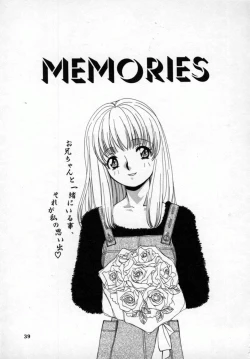 Page 38 of Momo Goku