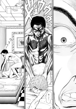 Page 12 of Shoujo Baishun