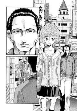 Page 2 of Shoujo Baishun