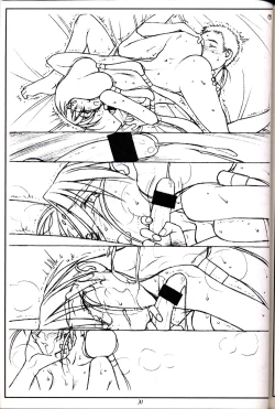 Page 30 of PT. Vol. 2. We'll Meet Again