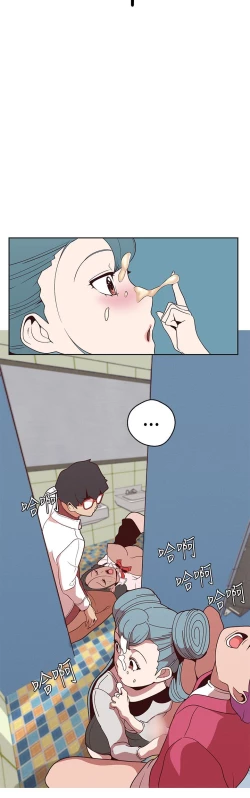 Page 84 of 女神狩猎12-15 Chinese