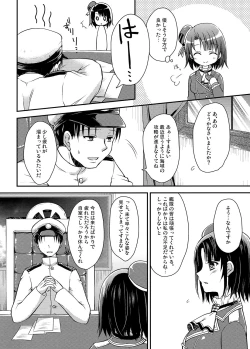 Page 5 of Takao-chan Oppai Misete Kudasai!
