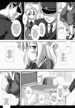 Page 5 of Hifuu Ryoujoku 2 Mari o Oshioki