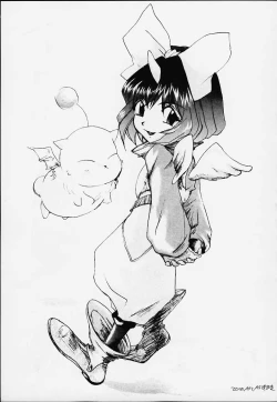 Page 42 of KETSU! MEGATON IX Kai