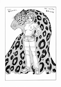 Page 28 of FIGHTERS GIGAMIX Vol. 20