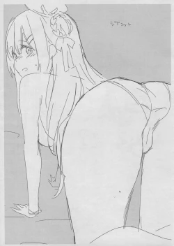 Page 21 of Cleveppoi no!