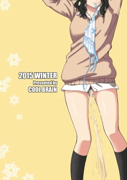 Page 24 of Oshikko Party