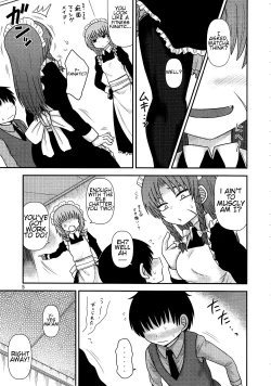 Page 4 of Surudake Juuroku.