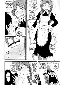 Page 9 of Surudake Juuroku.