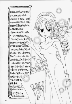 Page 36 of 1P'S SIDE-A