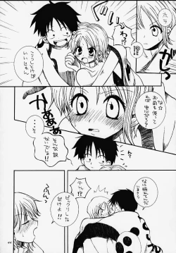 Page 40 of 1P'S SIDE-A