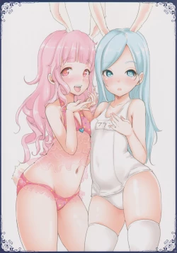 Page 21 of Ima made Egaita Erin-chan no Maisuu o Oboete Iru no ka?