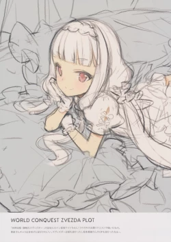 Page 19 of BETA GRAPH 2013-2015