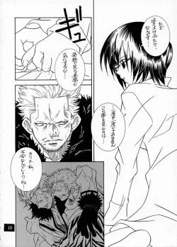 Page 9 of CODENAME: JUSTICE 2