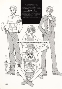 Page 102 of Over and Over