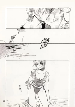 Page 10 of Over and Over