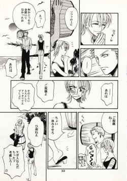 Page 32 of Over and Over