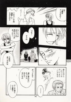 Page 50 of Over and Over