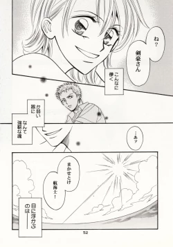 Page 51 of Over and Over