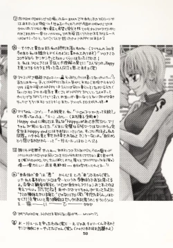 Page 57 of Over and Over