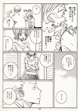 Page 66 of Over and Over