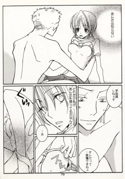 Page 78 of Over and Over