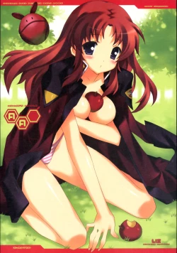 Page 1 of ADAM'S APPLE