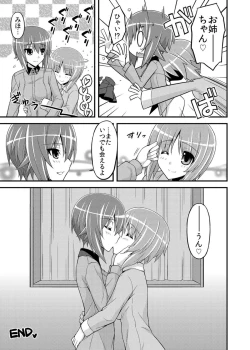 Page 20 of Girls und Girls 2