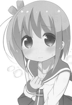 Page 2 of Kirara Yorozubon