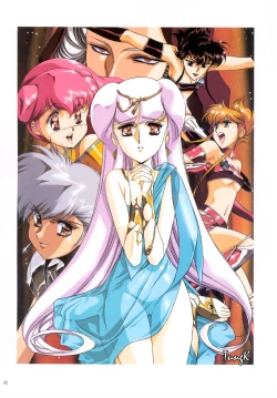 Page 33 of Venus Urushihara Satoshi Illustration Shuu