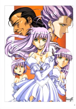 Page 34 of Venus Urushihara Satoshi Illustration Shuu