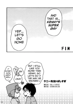 Page 13 of Kenny-sensei to Bashisugi ｜  Professor Kenny's Gone Wild!