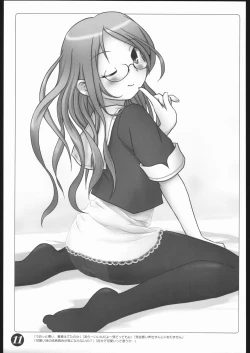 Page 10 of sailors sailors