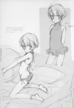 Page 17 of BetaGraph about PERIOD