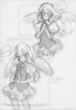 Page 23 of BetaGraph about PERIOD