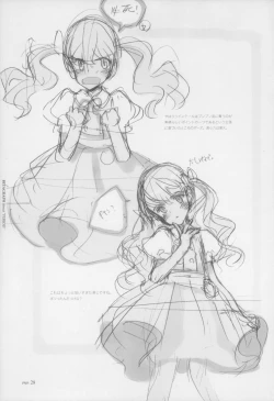 Page 33 of BetaGraph about PERIOD