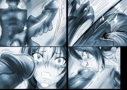 Page 77 of 淫虐计划01