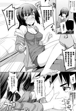 Page 38 of Fukutsu no Perorist