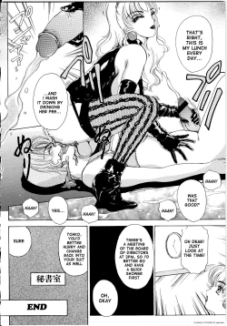 Page 8 of T.S. I LOVE YOU... 1 Chapter 14