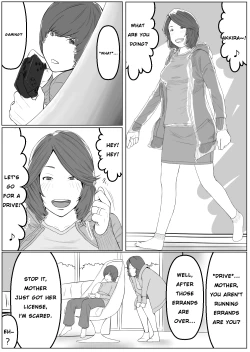 Page 2 of Haha wa Kakushi, Boku wa Shiranai Furi o Suru | I Acted Dumb About Mother's Secret