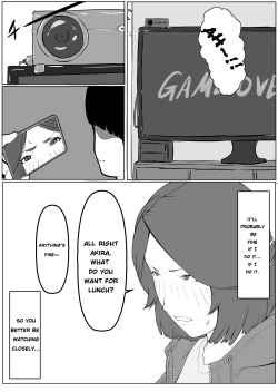 Page 4 of Haha wa Kakushi, Boku wa Shiranai Furi o Suru | I Acted Dumb About Mother's Secret