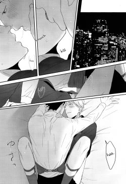 Page 17 of Enchanted