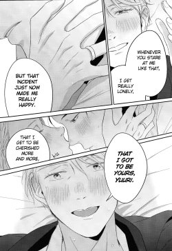 Page 19 of Enchanted