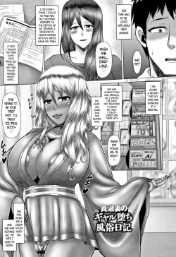 Page 47 of Joushiki Daha! Kuro Gal Bitch8