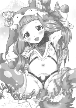 Page 4 of Cinderella Produce! L